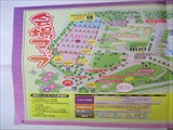 2013年の刈谷わんさかまつりのパンフレット会場マップ1の写真