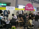 イベントブースの写真